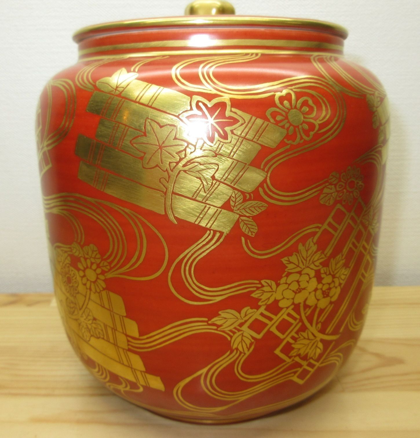 送料込【逢絢亭】茶道具 平水指 美濃焼 織部 掻合の割蓋 加藤六くべ