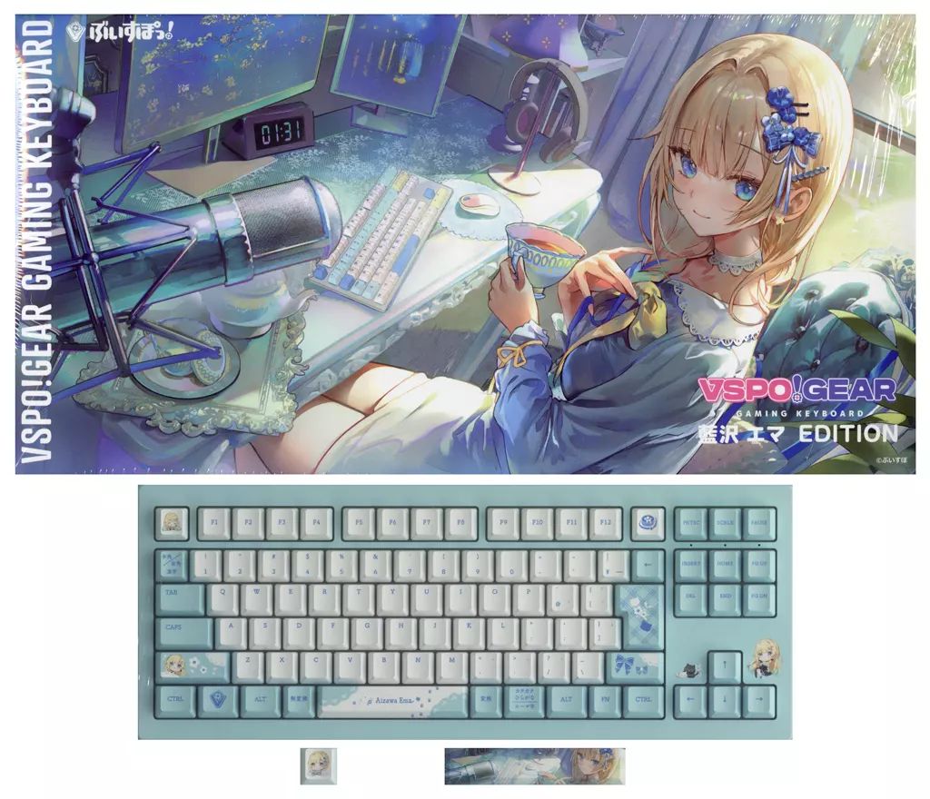 ぶいすぽっ！GEAR ゲーミングキーボード 藍沢エマ ぶいすぽ GEAR
