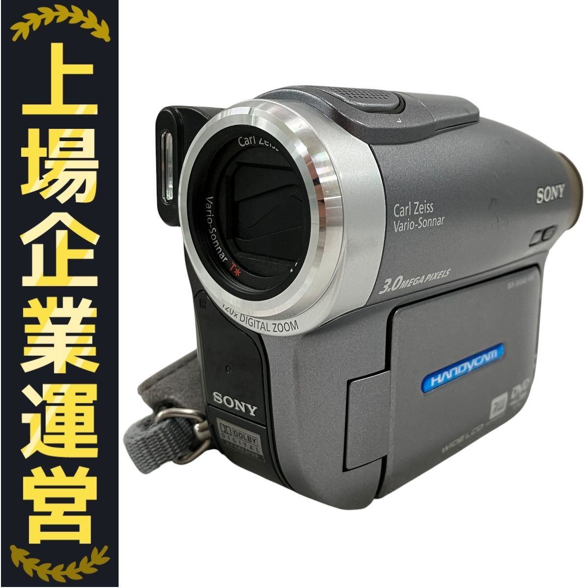 ソニー SONY DCR-DVD403 H デジタルビデオカメラ(DVD方式) 販売済み