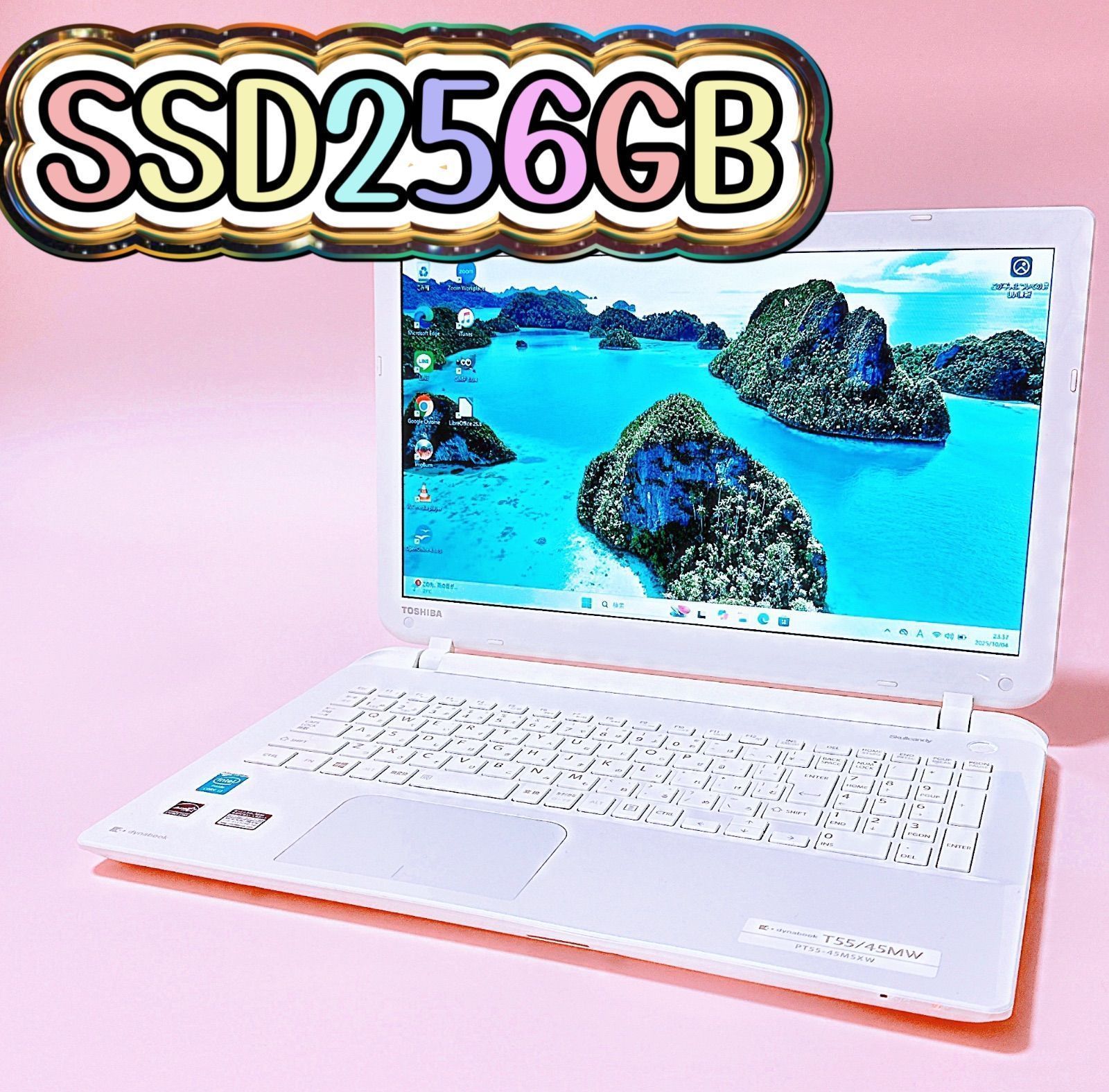 新品爆速SSD お買い得品 &Core i5搭載⭐️高速起動⭐️Windows11⭐️設定済