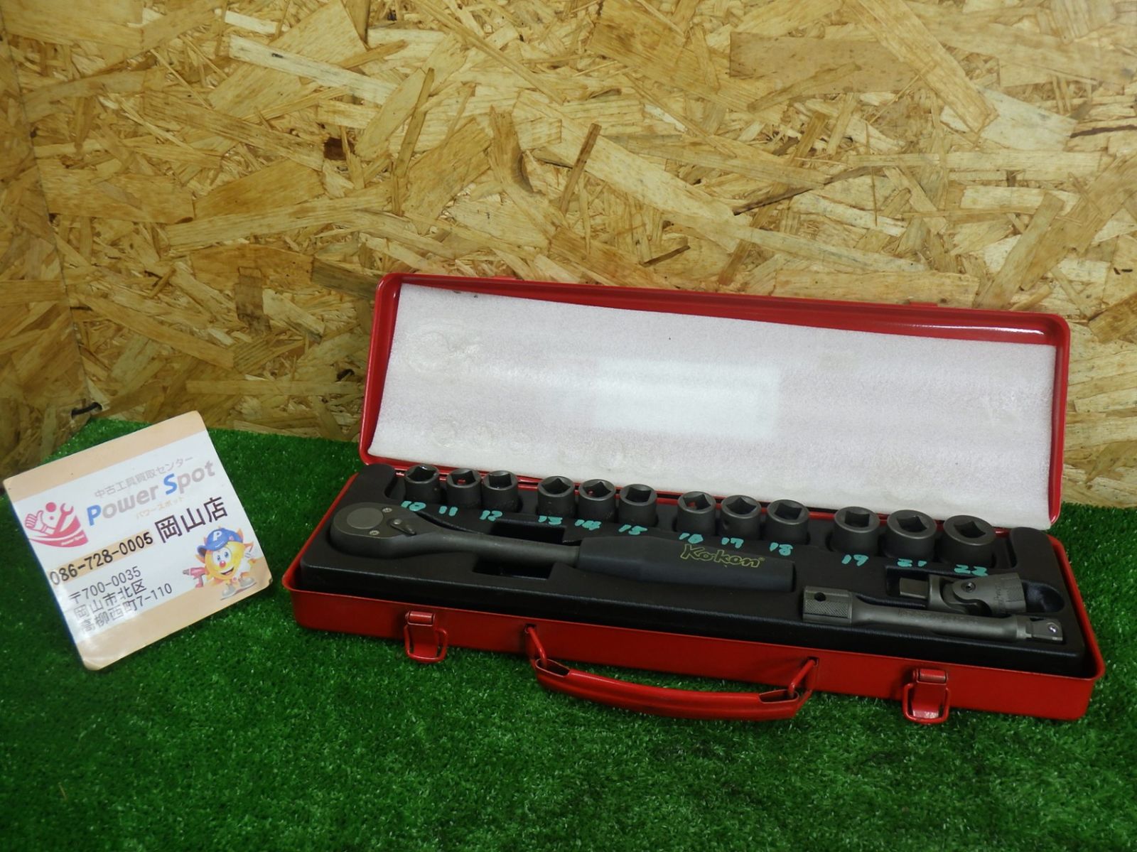 未使用品】デジモンペンデュラム Ver.3 ナイトメアソルジャーズ 配送