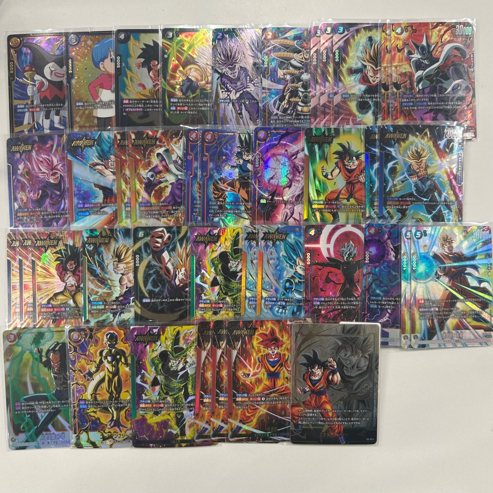 Y*読様 ドラゴンボールフュージョンワールド まとめ売り sr100枚前後 Y