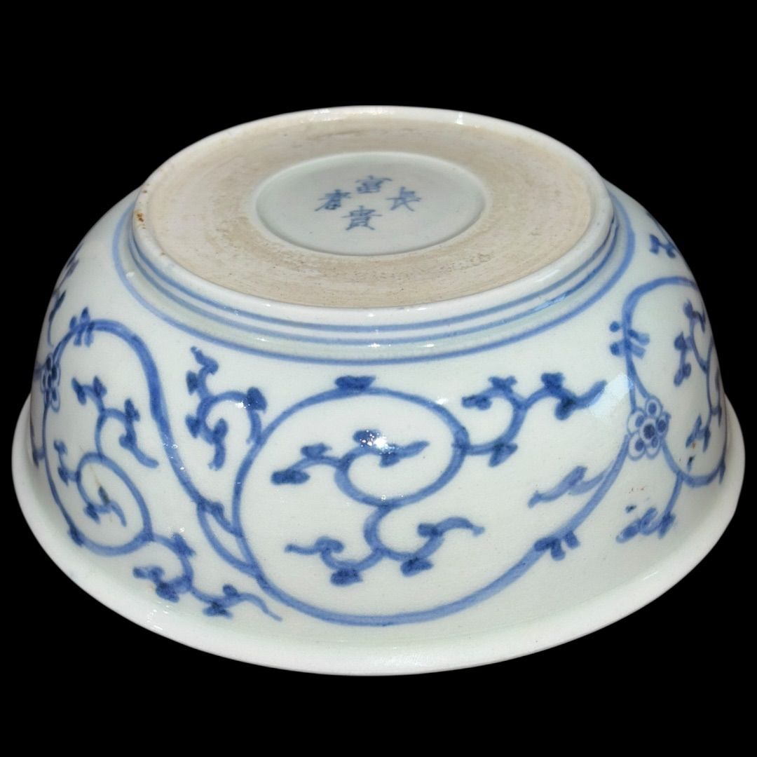 某有名骨董市買入 共箱 大正時代 富貴長春 色絵金彩 古伊万里 色絵