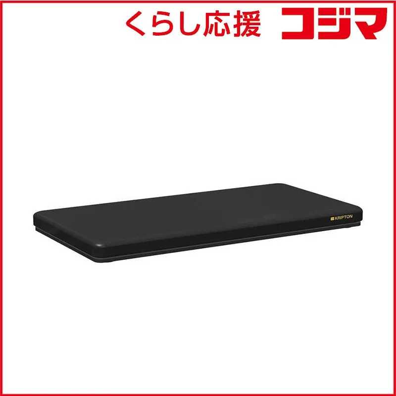 ○ クリプトン KRIPTON オーディオボード AB-500C チーク 最新 2枚