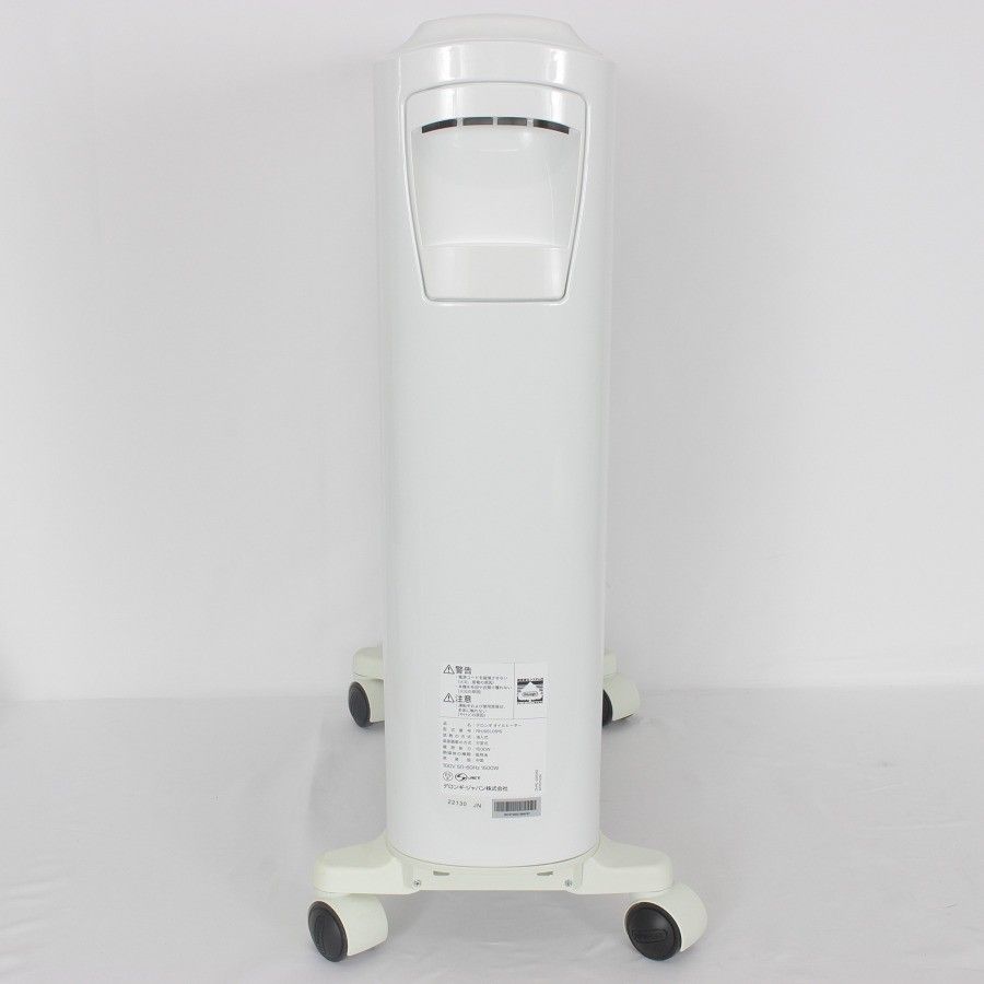 オンライン デロンギ ユニカルドオイルヒーター RHJ65L0915 幅広X字型