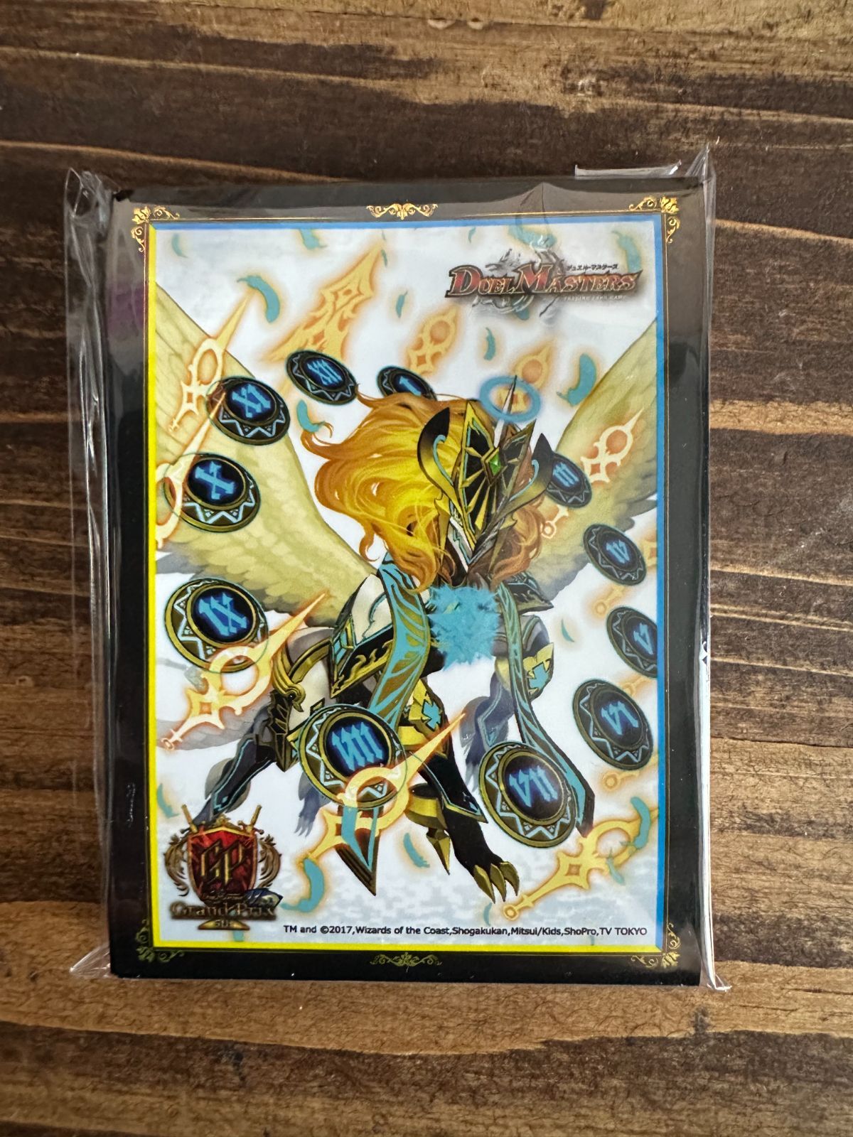 デュエルマスターズ 時の法皇ミラダンテⅩⅡ GPスリーブ60枚 デュエル