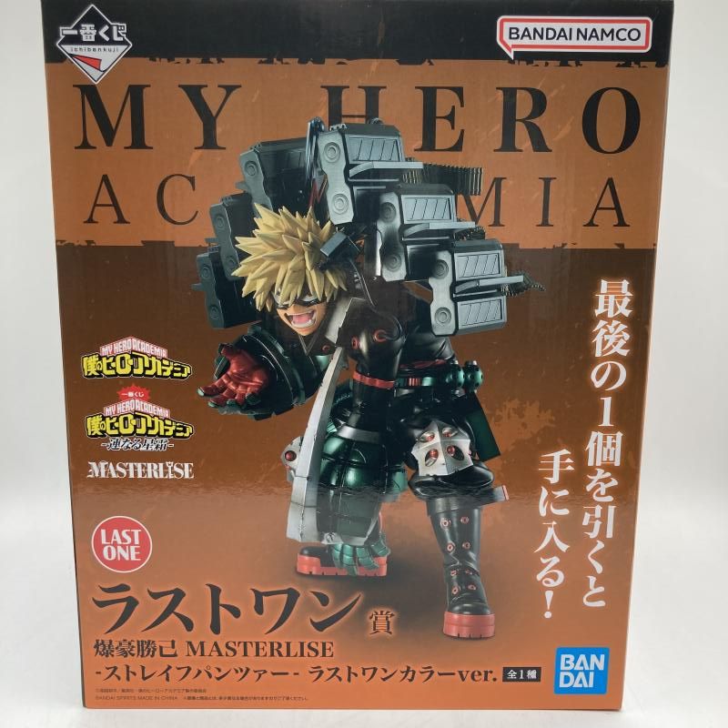 ラストワン賞 NARUTO 九尾の狐 フィギュア＆G、HⅠ、J，K賞