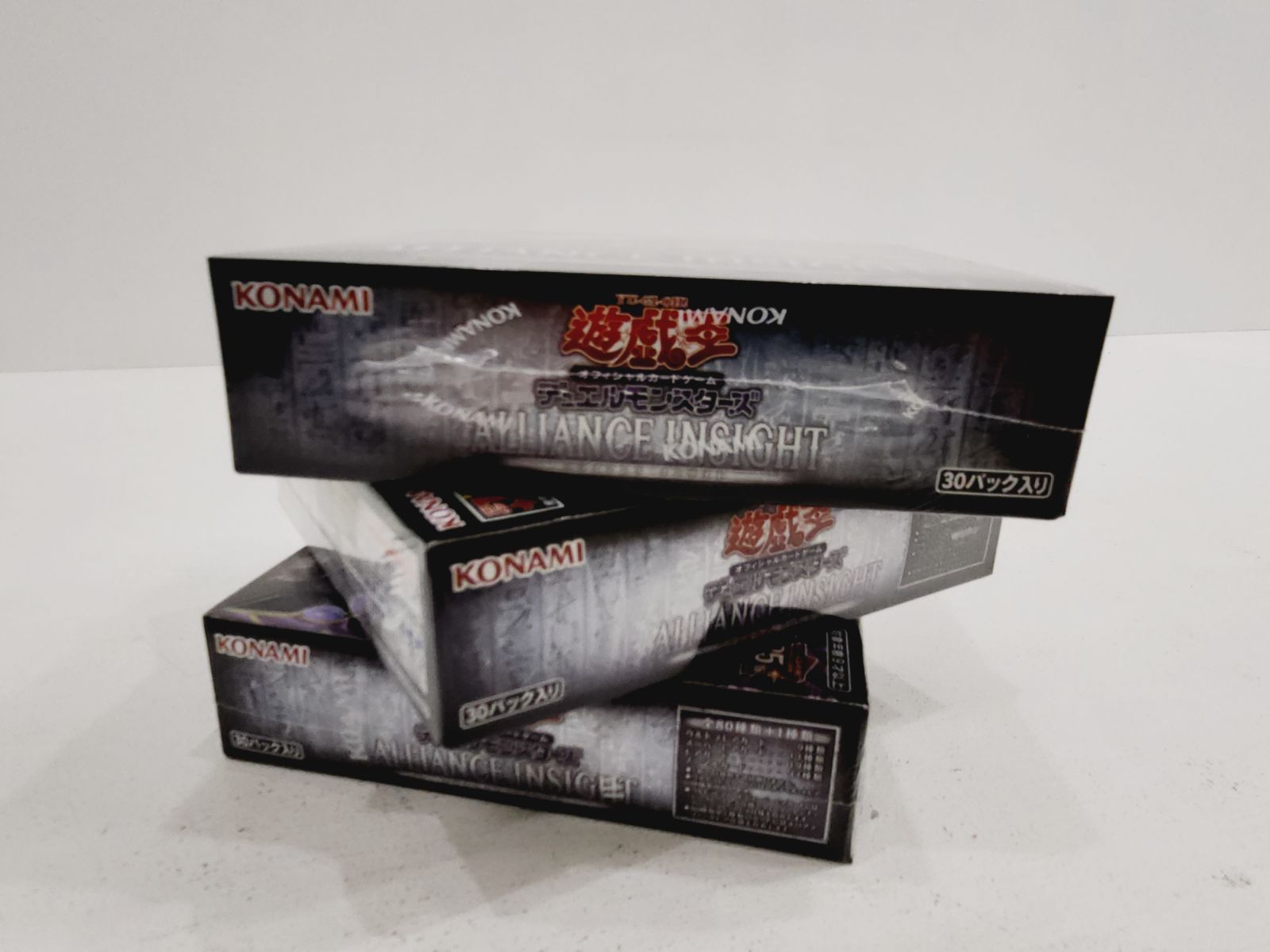 シュリンク付】アライアンス・インサイト 未開封ボックス 3BOX シュリ