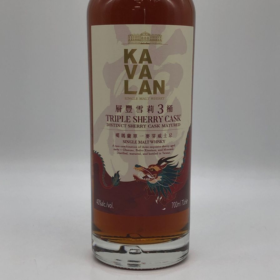 カバラン トリプル シェリー カスク 700ml アウトレット 40%【A0