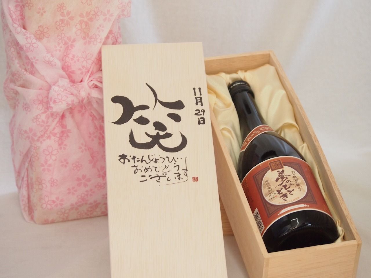 漢緑釉。灶台。漢時代。陶器。古美術。骨董品。舊家蔵出し。稀少品。