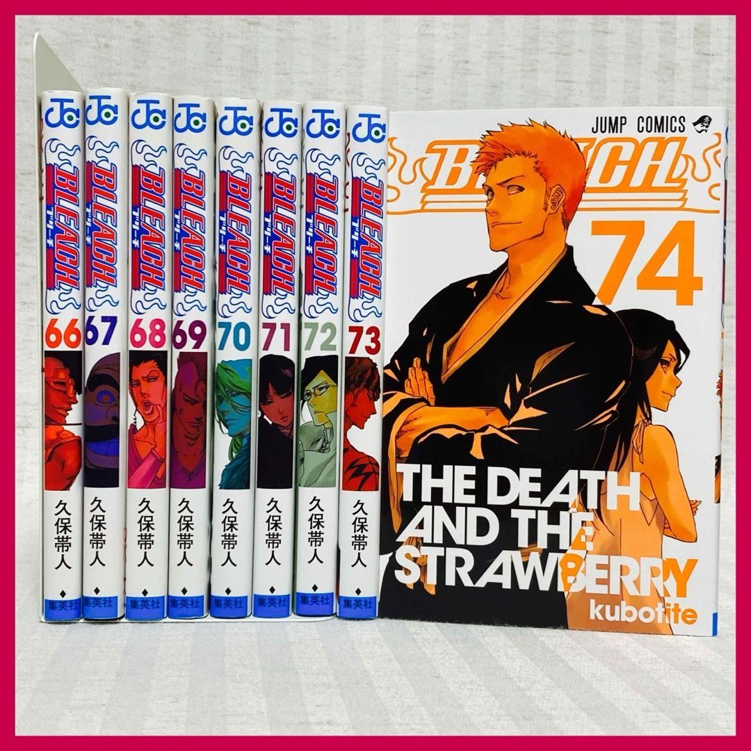 BLEACH 良品 ヤケ少なめ BLEACH 全巻 ブリーチ 1-74巻 ブリーチ 全74巻