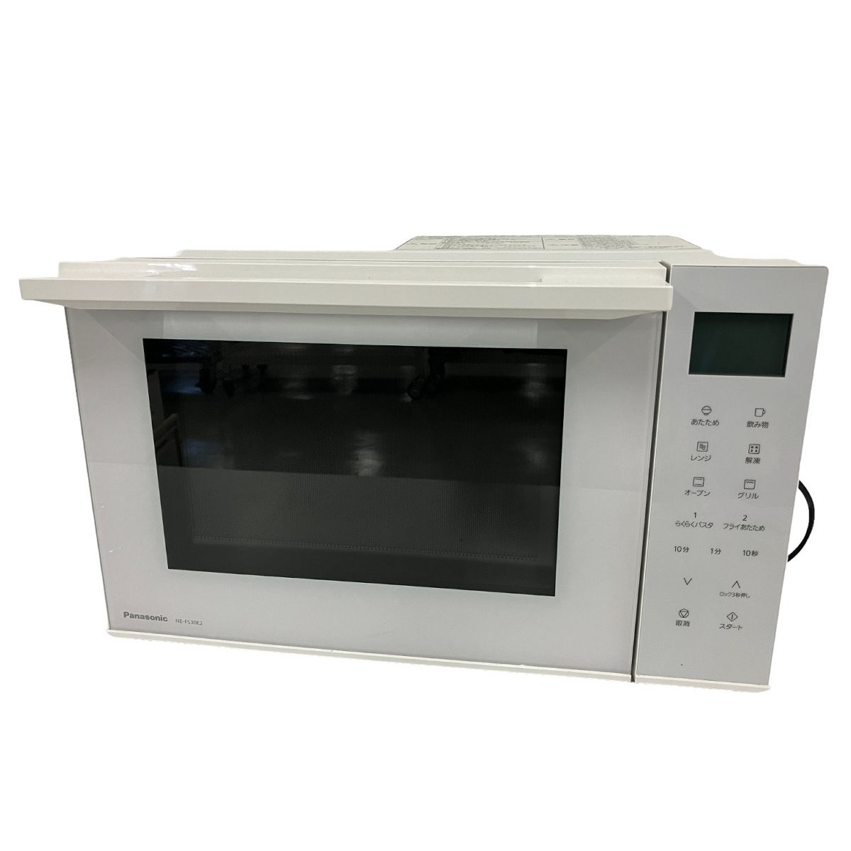 Panasonic パナソニック オーブンレンジ NE-FS30E2-W 公式
