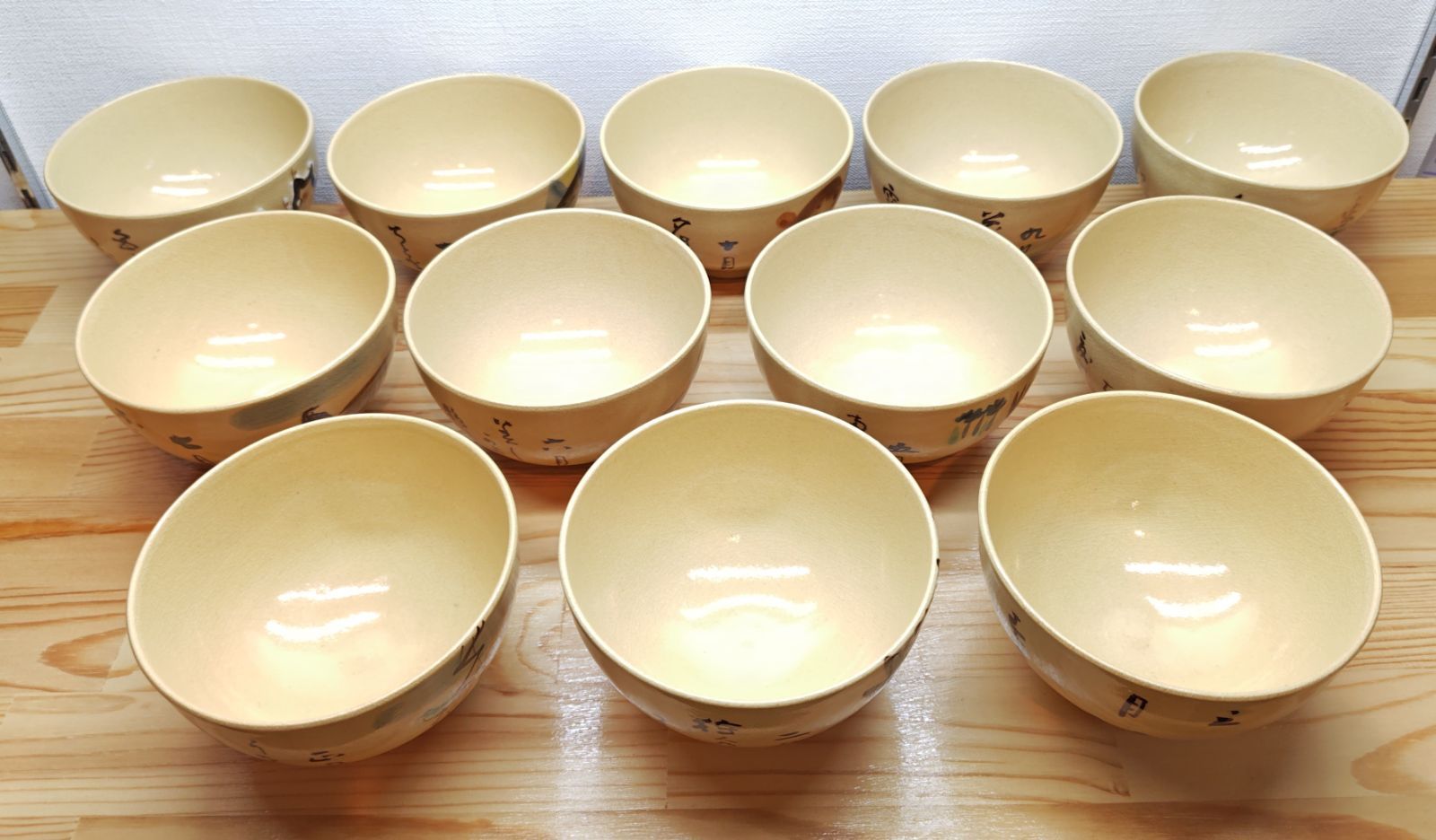 送料込【逢絢亭・新品】茶道具 数茶碗 京焼 乾山写 十二月絵替 水野秋