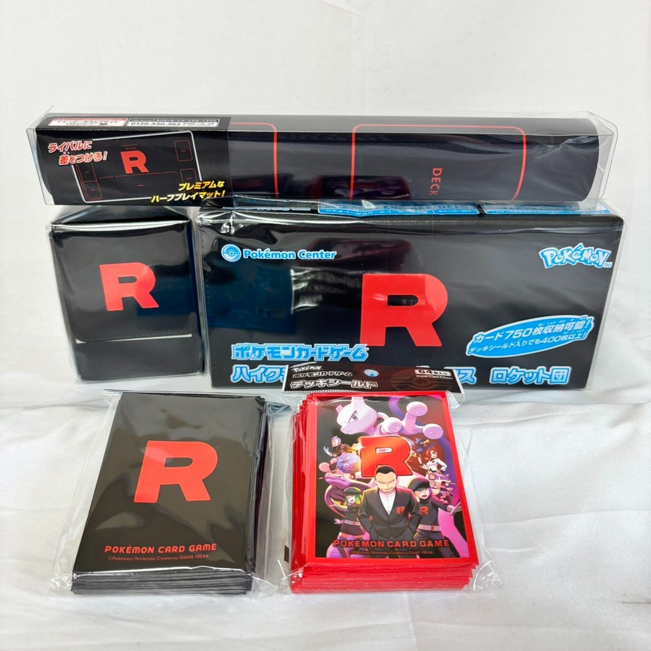ロケット団 ポケモンセンター サプライ 6点セット ポケモンカード