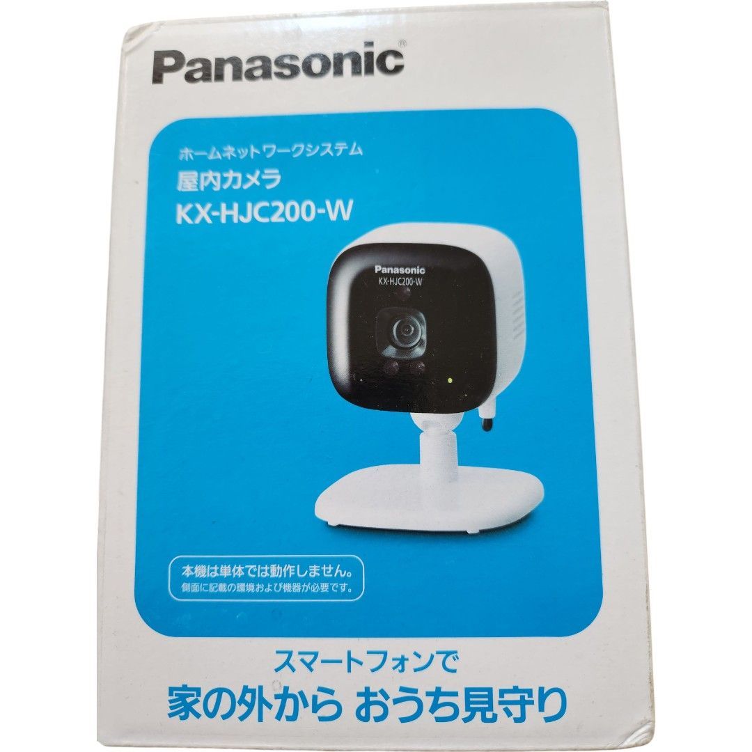 panasonic 屋内カメラKX-HJC200-Wホームネットワークシステム 【公式通販】