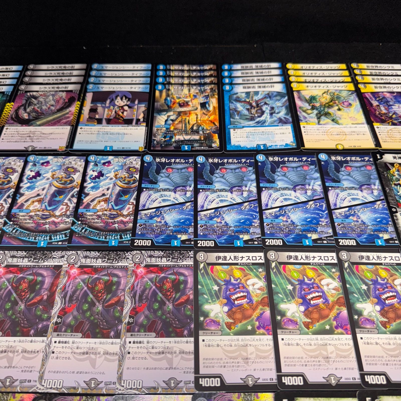 デュエルマスターズ デアリヴリドガルド デッキパーツ デュエル