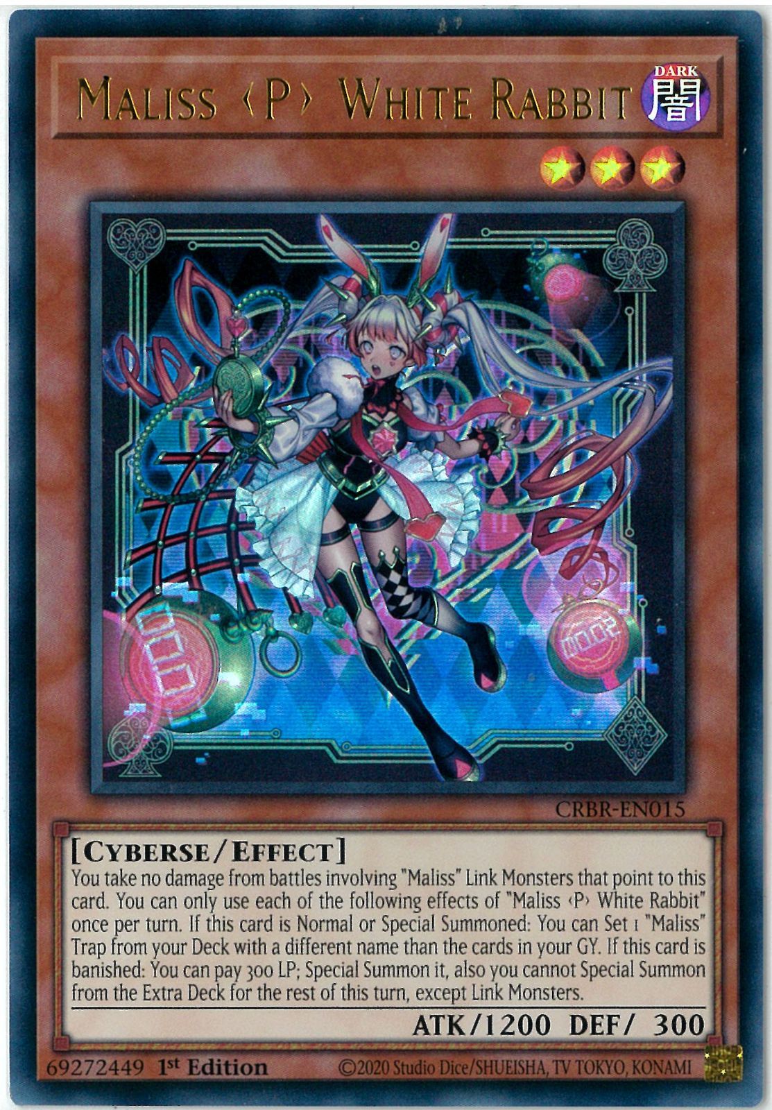 遊戯王 M∀LICE＜P＞White Rabbit 25thシク アジア版 #1 遊戯王 M