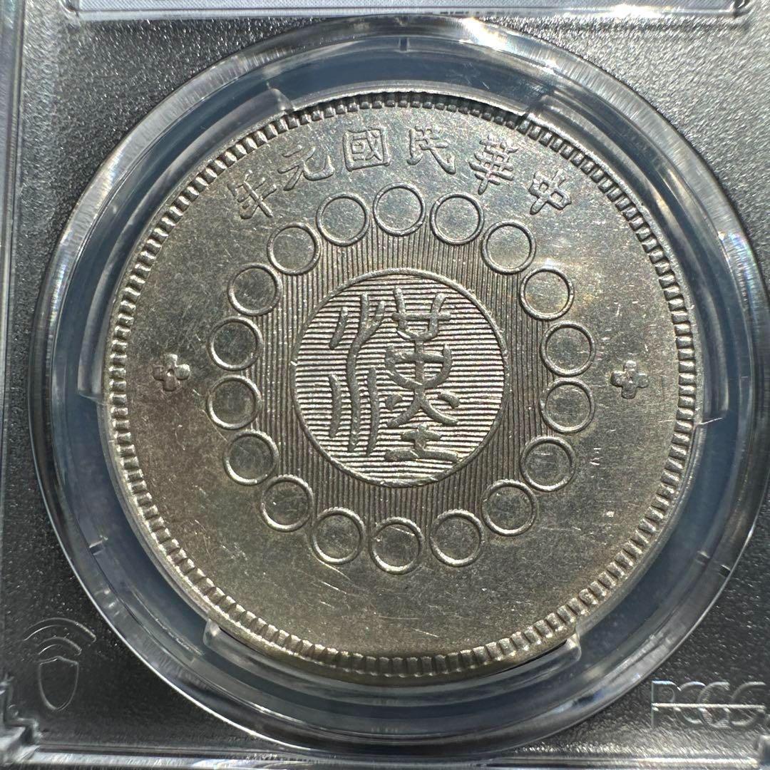 1964年 アメリカ ハーフダラー ケネディ NGC PF69 サイン 銀貨 NGC