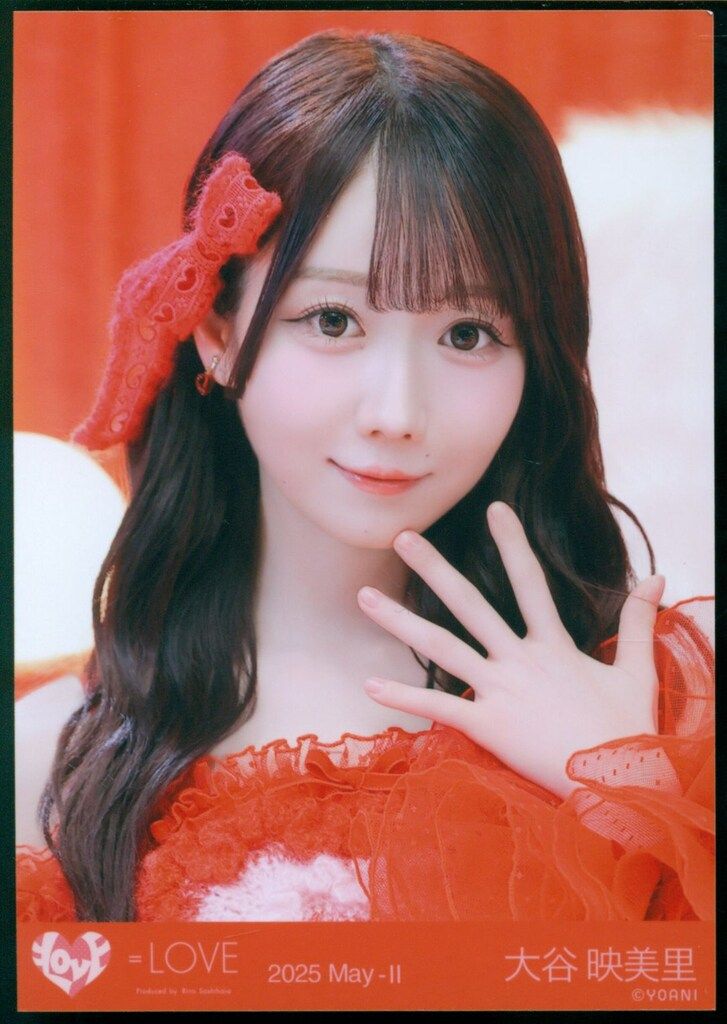 イコラブ 大谷映美里 生写真 とくベチュ 直筆 イコラブ とくべチュして