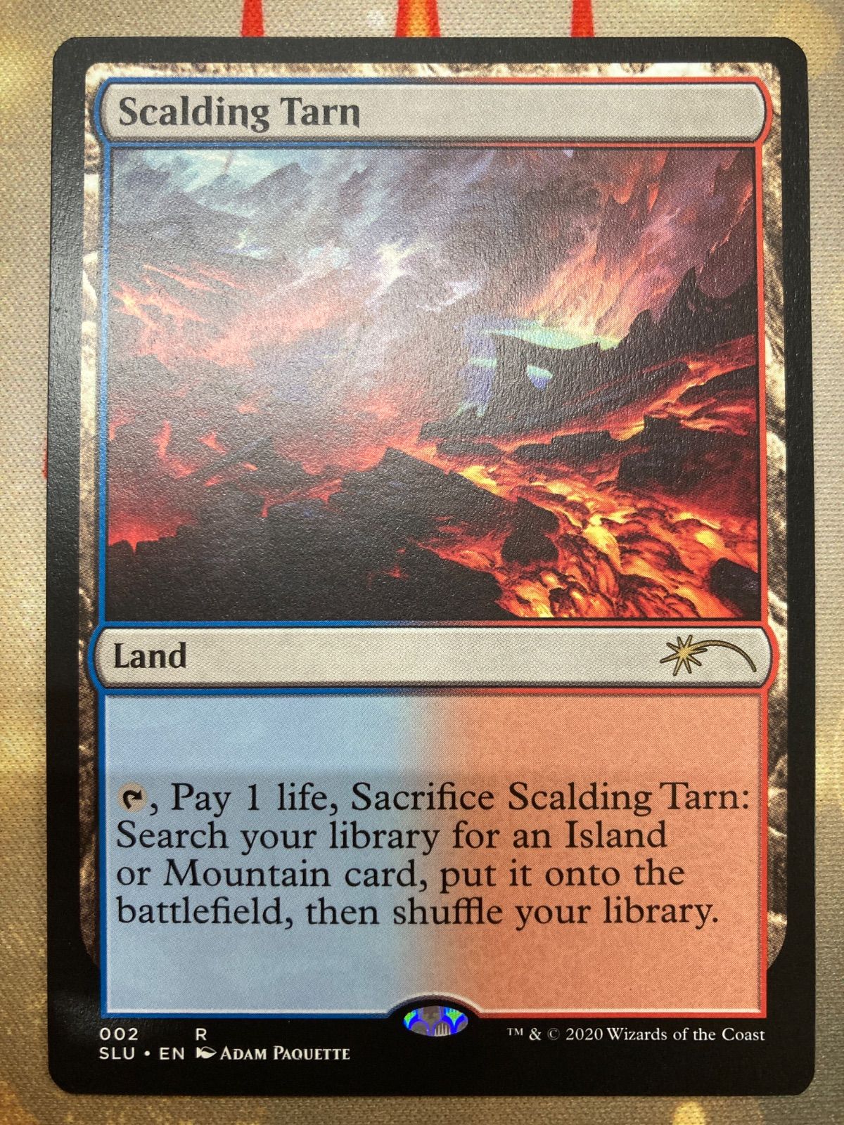 沸騰する小湖 foil 英語版 ゼンディカーエクスペディション 沸騰する小