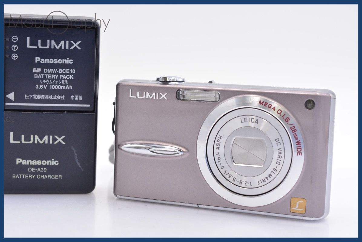 ☆極上美品☆ パナソニック Panasonic LUMIX 注文 DMC-FX30 3.6x