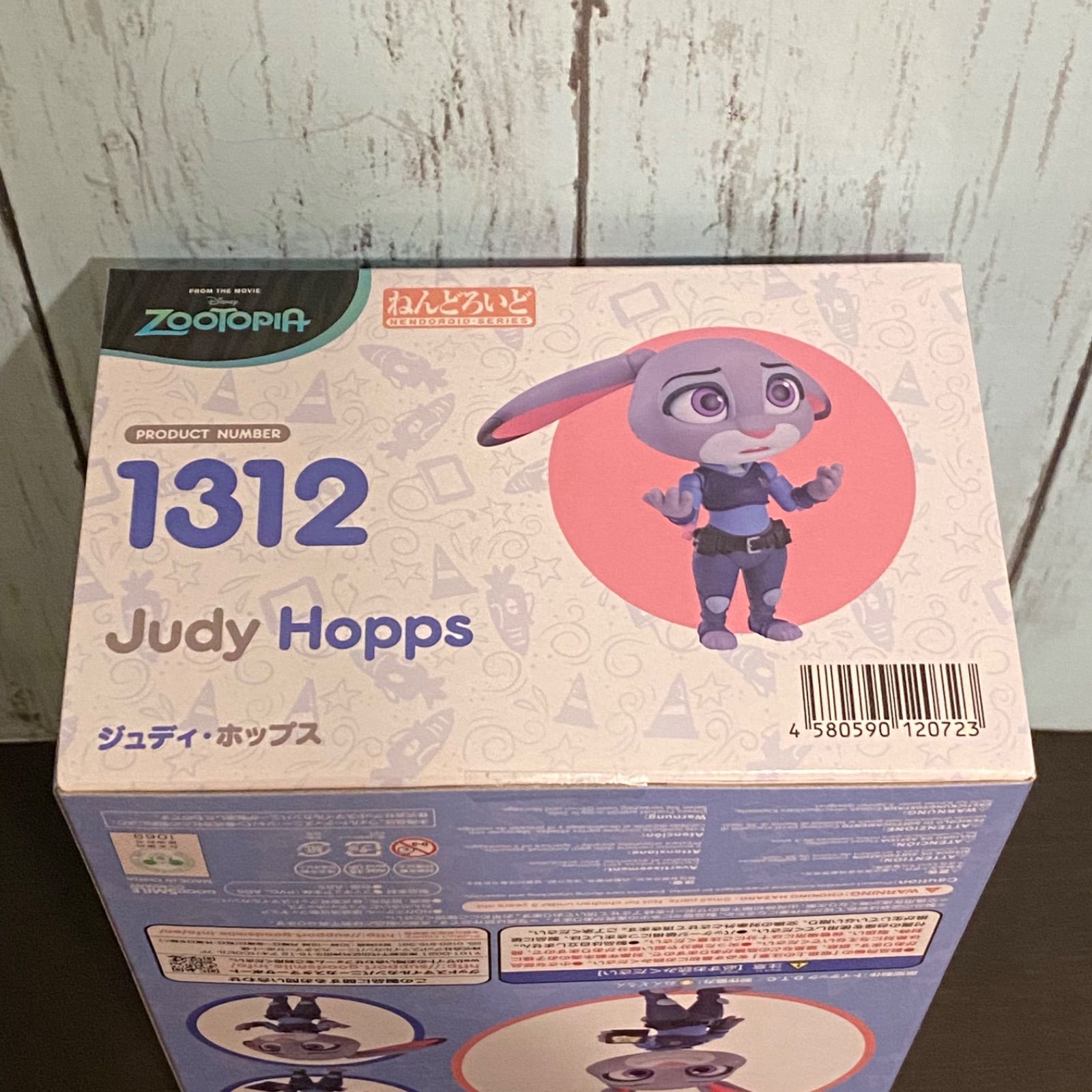 ねんどろいど ズートピア ジュディ・ホップス 【未開封】 - メルカリ