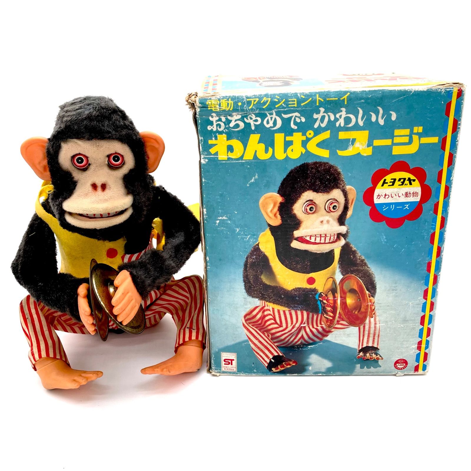 激レア MUSICAL JOLLY CHIMP わんぱくスージー トイストーリー 激レア