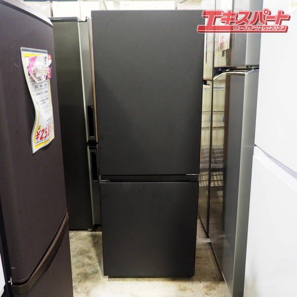 2025年製】パナソニック 180L 2ドア 冷蔵庫（マットブラック)