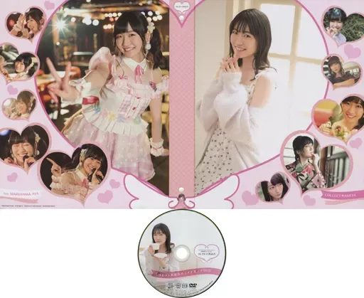 2026年最新】コレクトあみたの人気アイテム - メルカリ