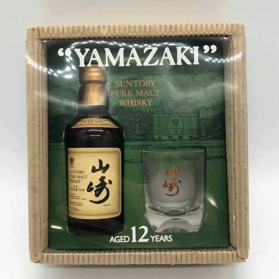 東京都限定◇サントリー 山崎 12年 ミニボトル ピュアモルト グラス