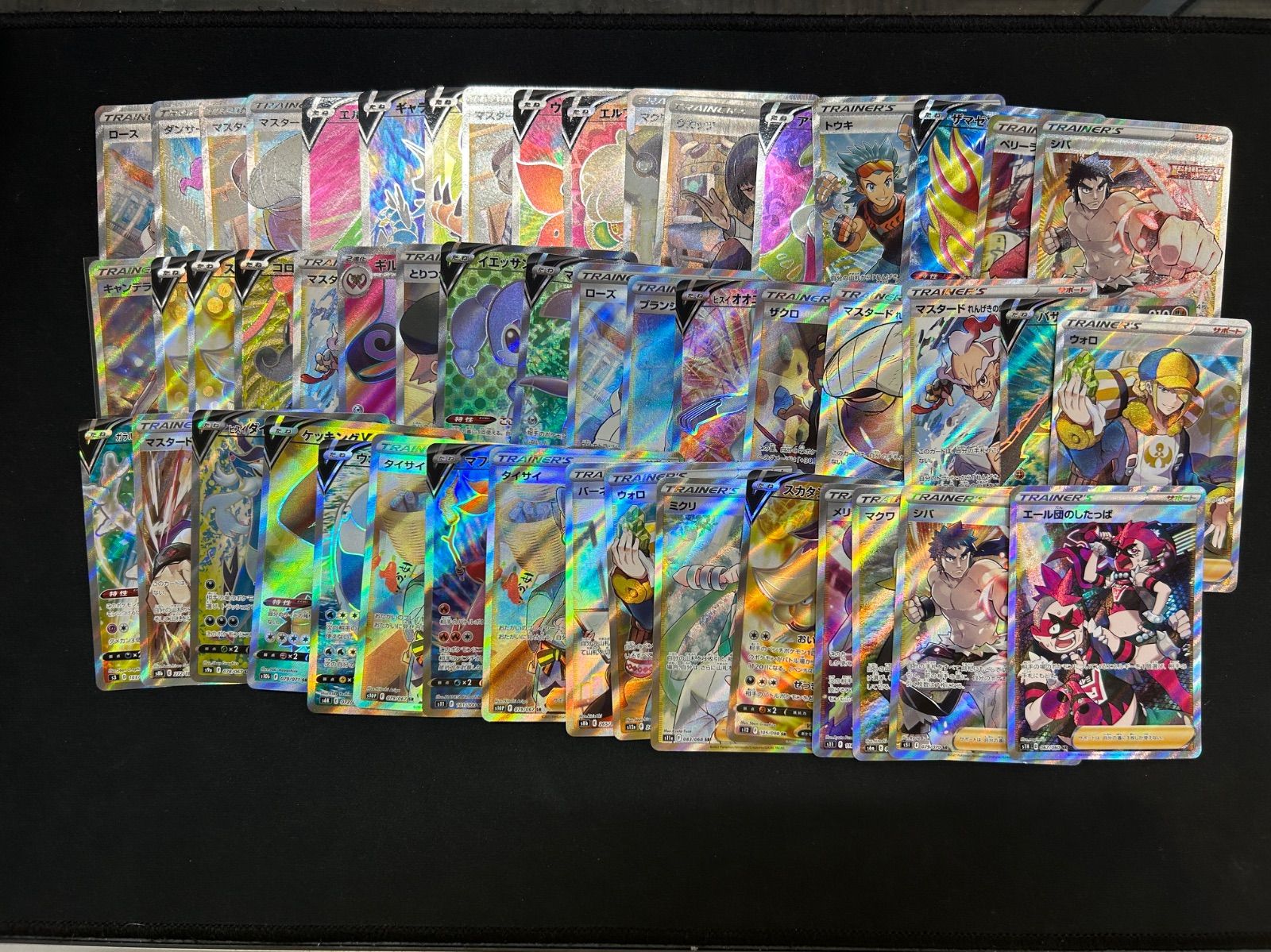 ポケモンカード SR UR SAR CSR まとめ売り 57枚 ポケモンカード SAR.UR