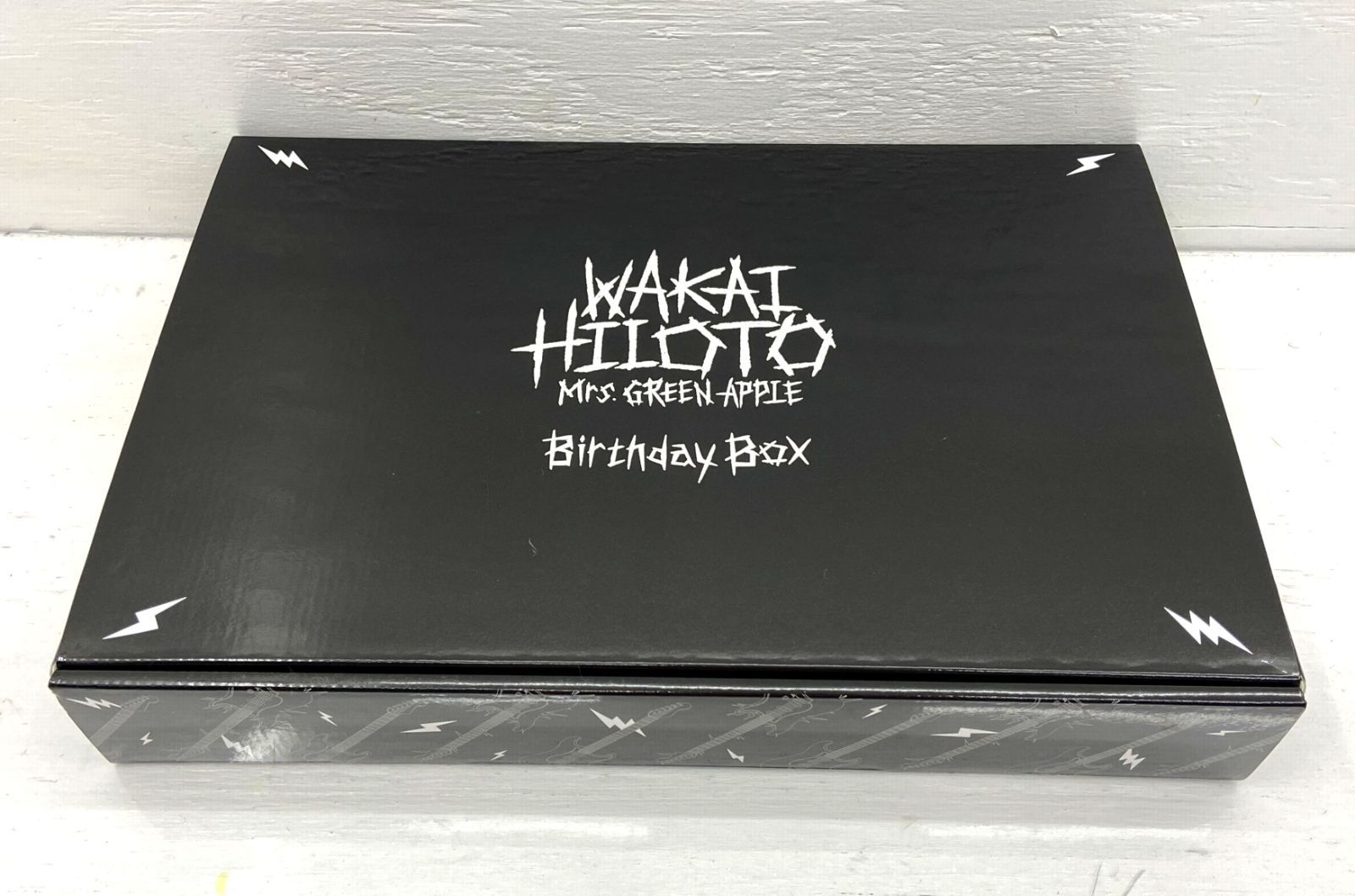 Mrs.GREENAPPLE 若井滉斗 BIRTHDAY BOX ミセスグリーンアップル 若井滉