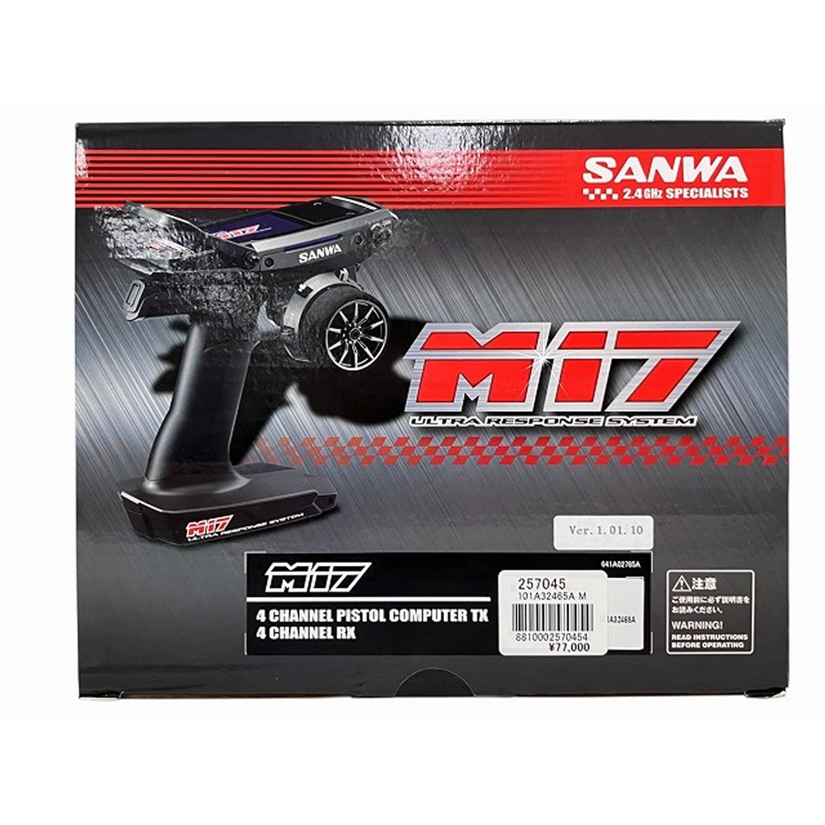 SANWA サンワ M17 送信機 SANWA サンワ M17 送信機