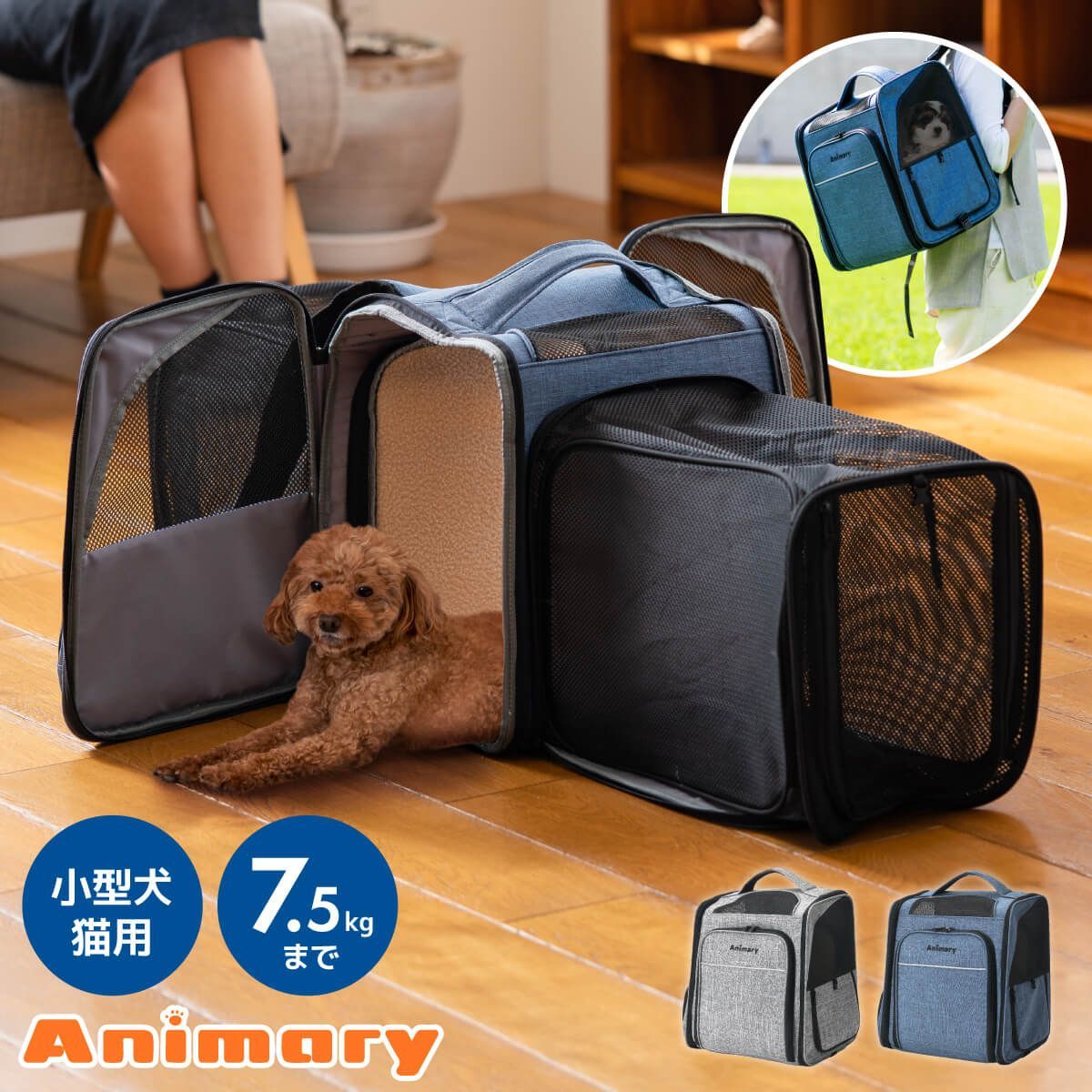 GPR ペット ソフトクレート ケージ ペットキャリー (シルバグレー, XL