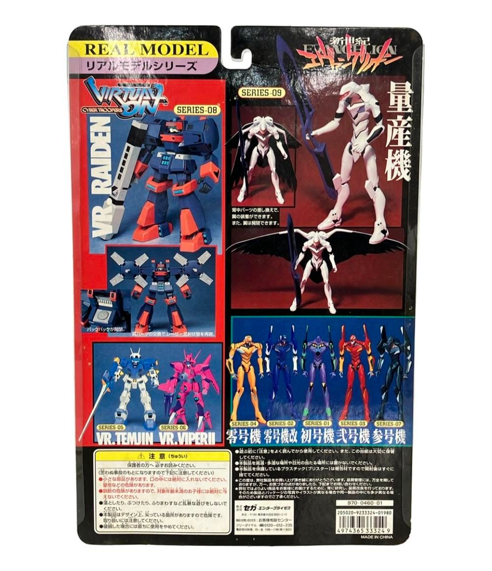 新品】新世紀エヴァンゲリオン 組立フィギュア セット 渚カヲル