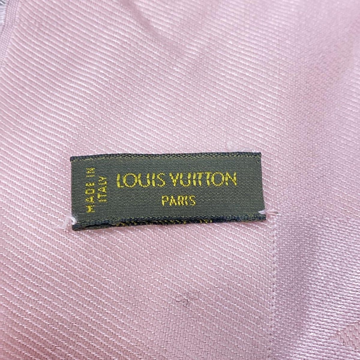 キティ まとめ売り 希少 レア 非売品 昭和レトロ 新品〜中古 毛布