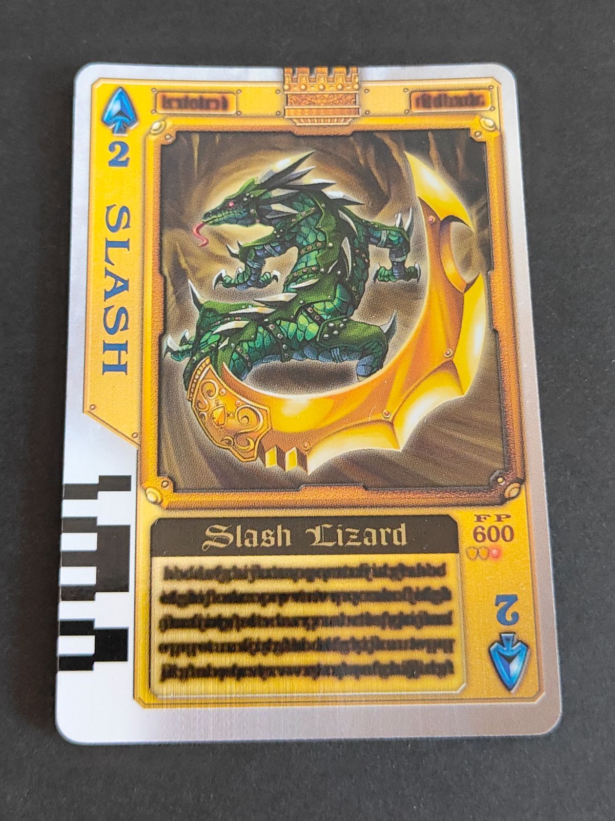 ラウズカード スラッシュリザード 仮面ライダー剣 トレカ レア