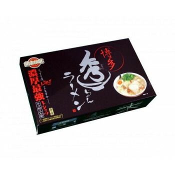 銘店シリーズ 販売 箱入博多ラーメン秀ちゃん(2人前)×10箱セット