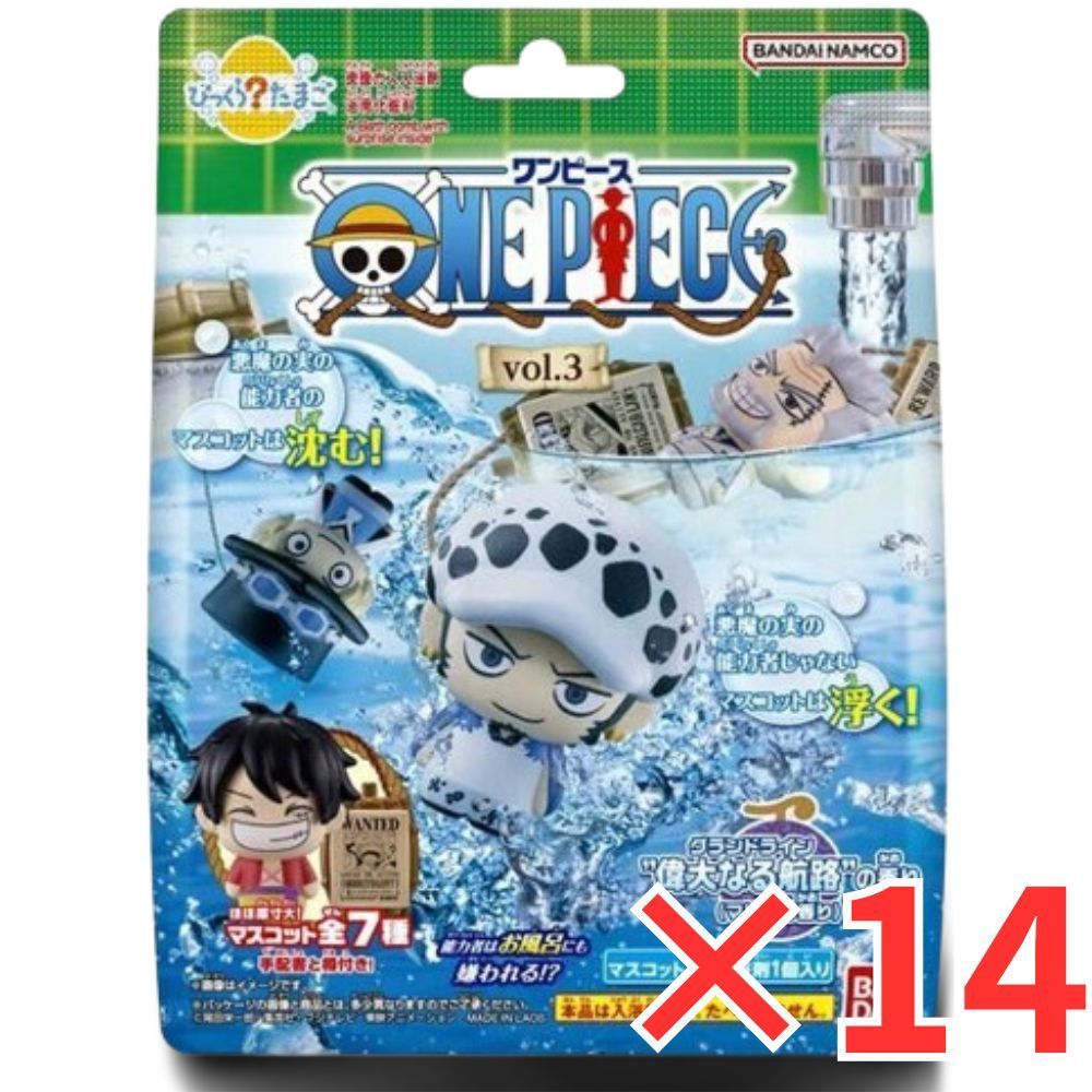 苺文化祭 るぅとくん クリアファイル コレクションカード アクリル