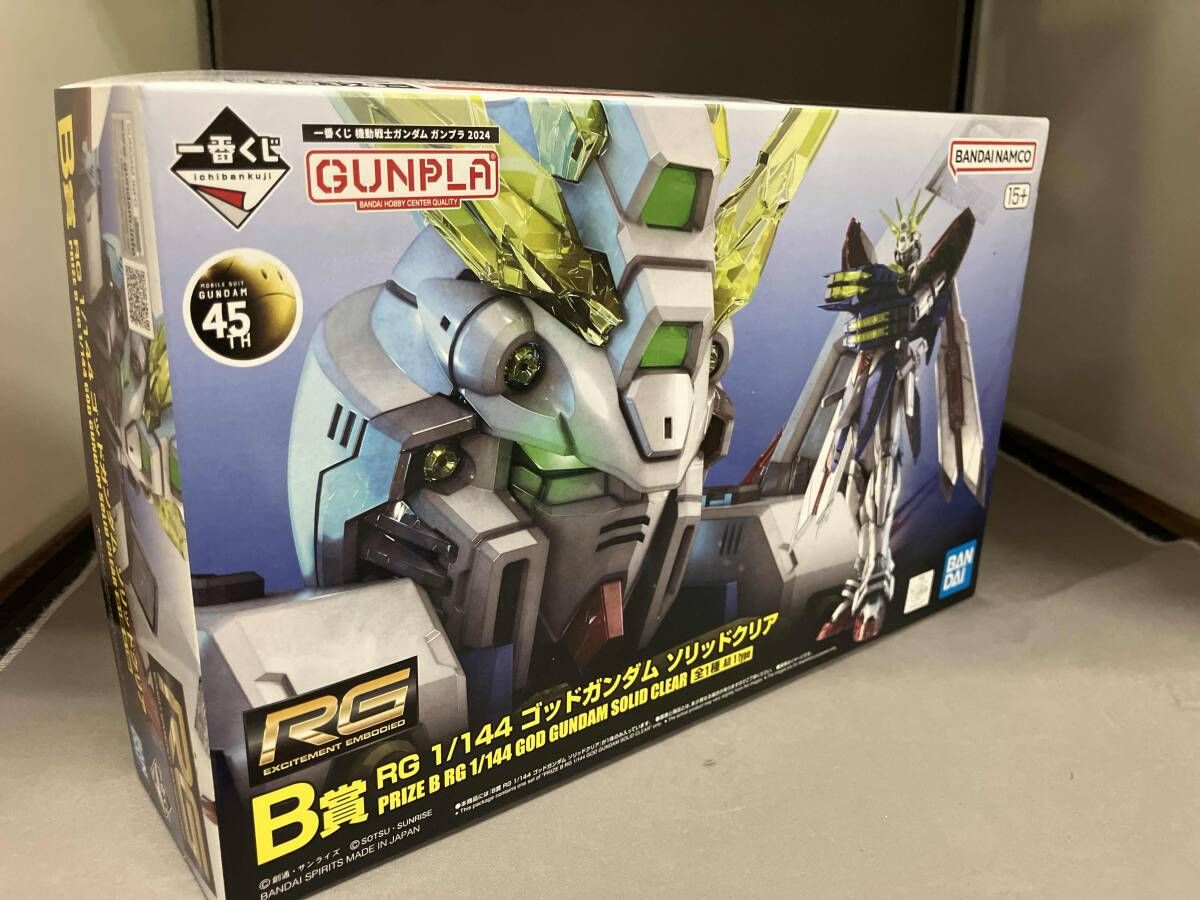 マイメロディ マイメロ ミニ ボタン サンリオ レトロ ビンテージ 楽天