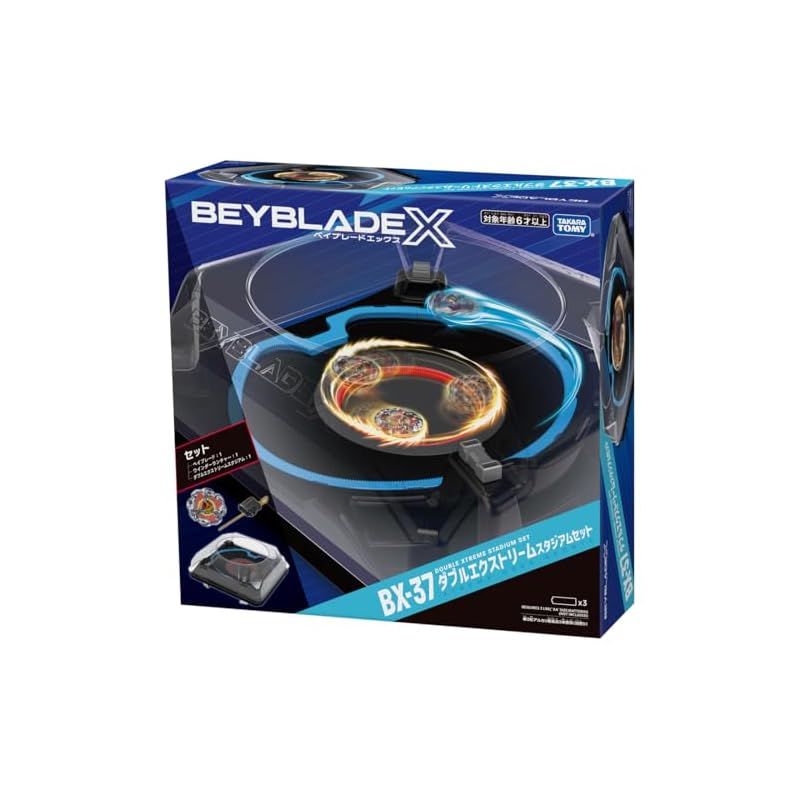 ベイブレード スタジアム セット ベイブレードスタジアム ベイブレード