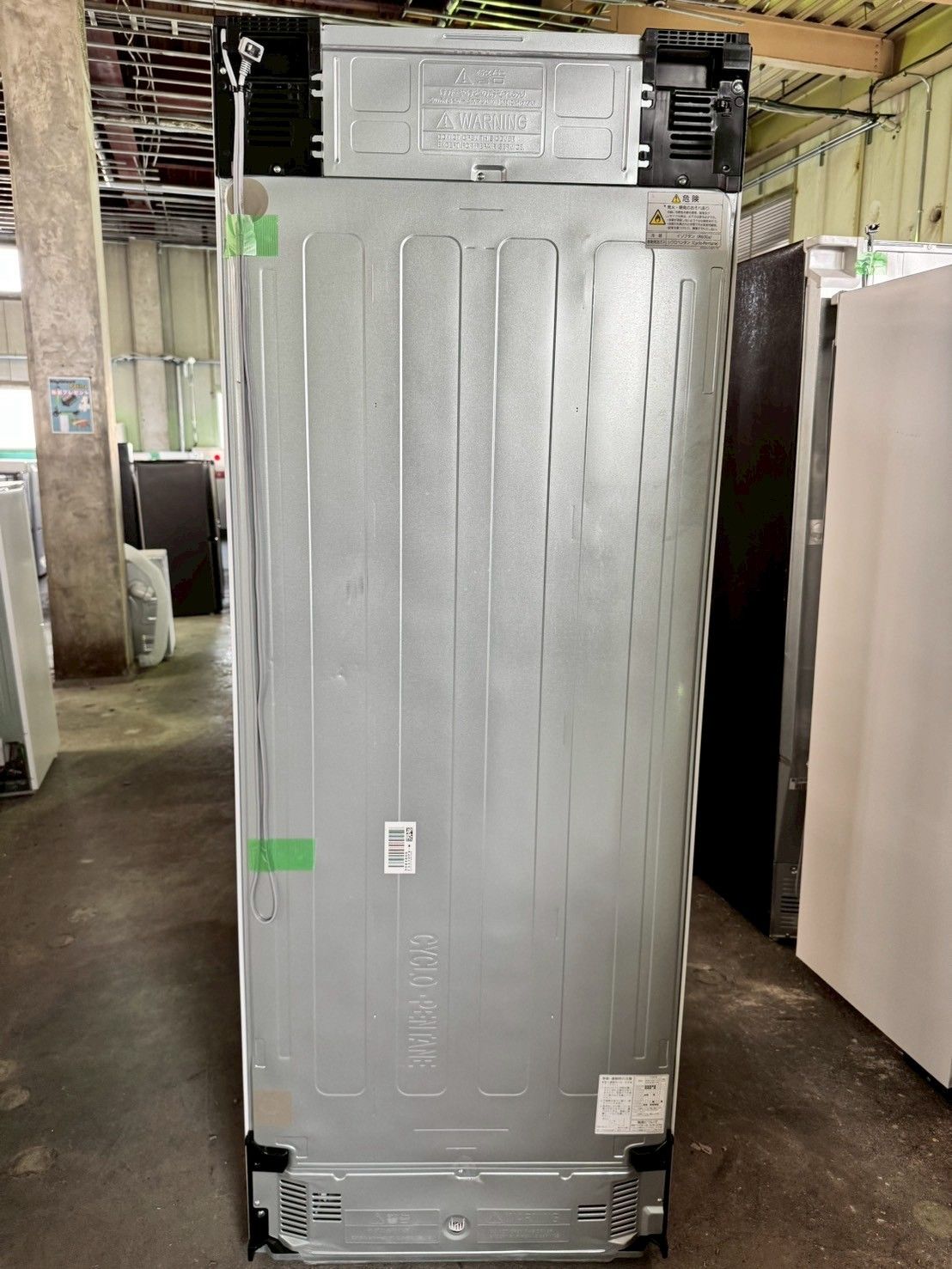 471⭕️冷蔵庫 一人暮らし 大きめ 226㍑ 設置無料 綺麗 安い 24年製