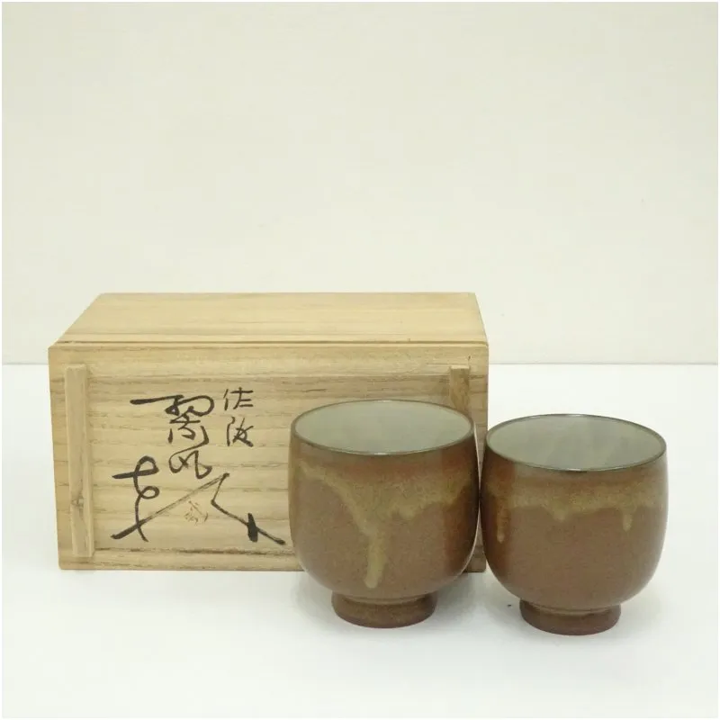 三浦小平二 むみょうい常山 小平窯 ぐい呑 お猪口 陶器製お猪口 緑色と