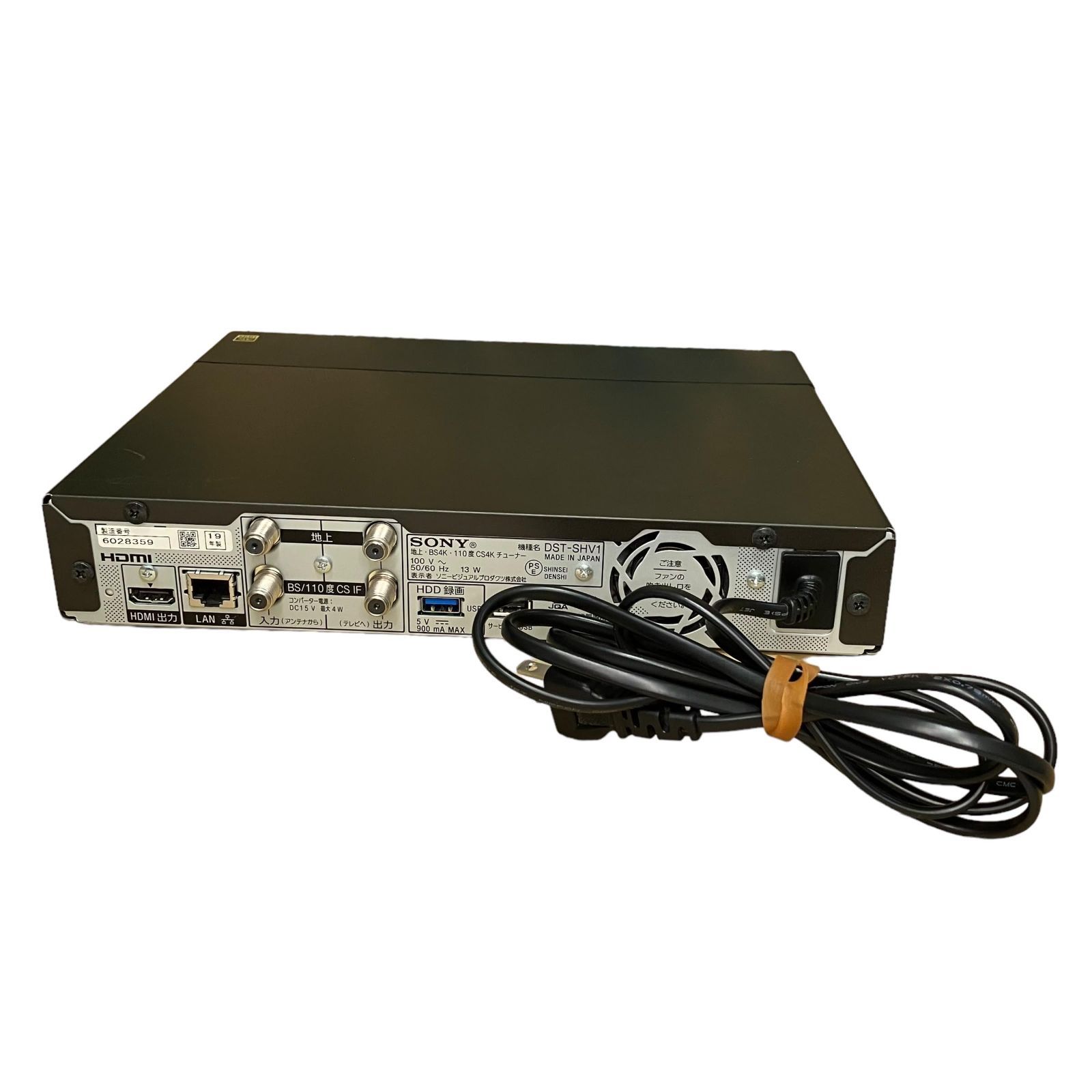 SONY 地上・BS4K・110度CS4Kチューナー DST-SHV1