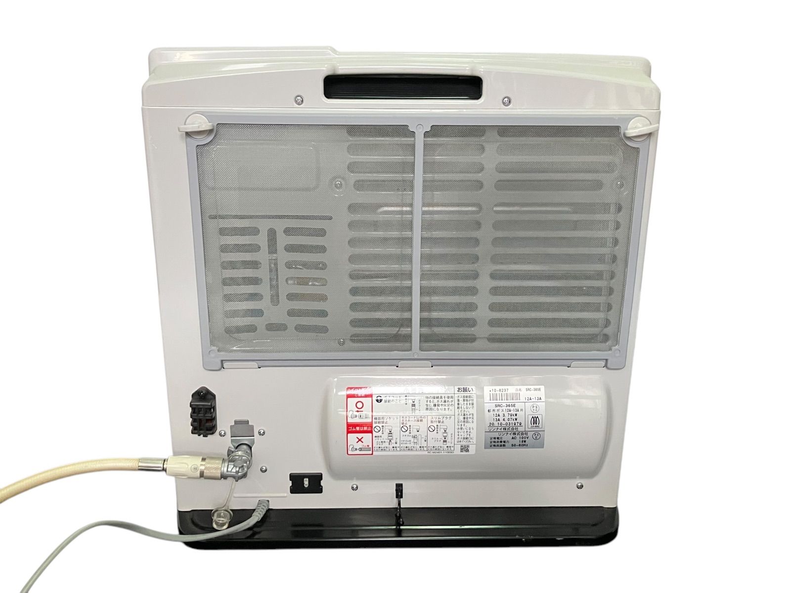 Rinnai リンナイ ガスファンヒーター SRC-365E 2020年製 都市ガス用