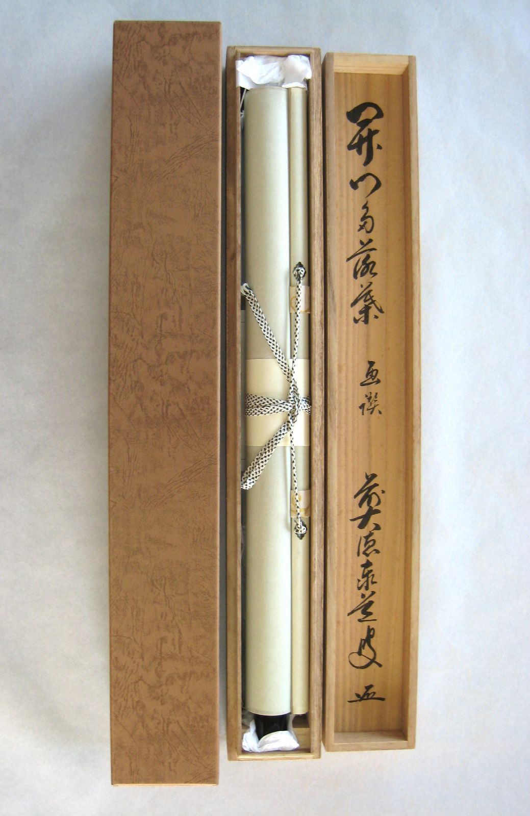 茶掛】大徳寺派 玉龍寺 【戸上明道】 朱雀本紙【寿】桐共箱 紙外箱 美