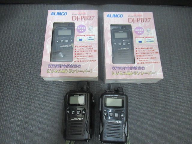 テクテク】ALINCO 特定小電力 トランシーバー PB27 Amazon