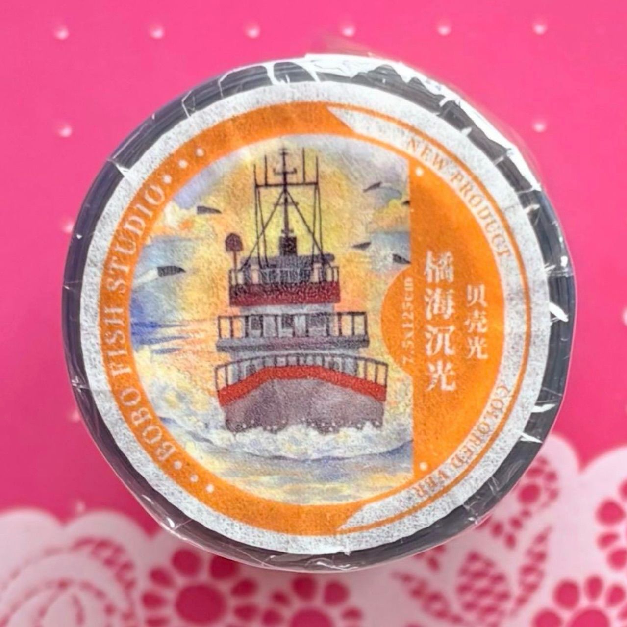 贝壳光 6.5cm×10m 小黄花 海外マスキングテープ 7382】海外 マステ 3/5/