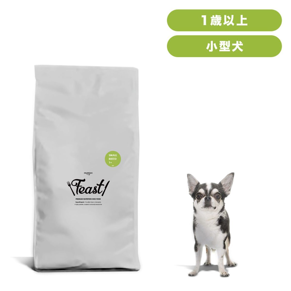 INUMESHI フィースト ドックフード(成犬・高齢犬用 ) 15kg INUMESHI