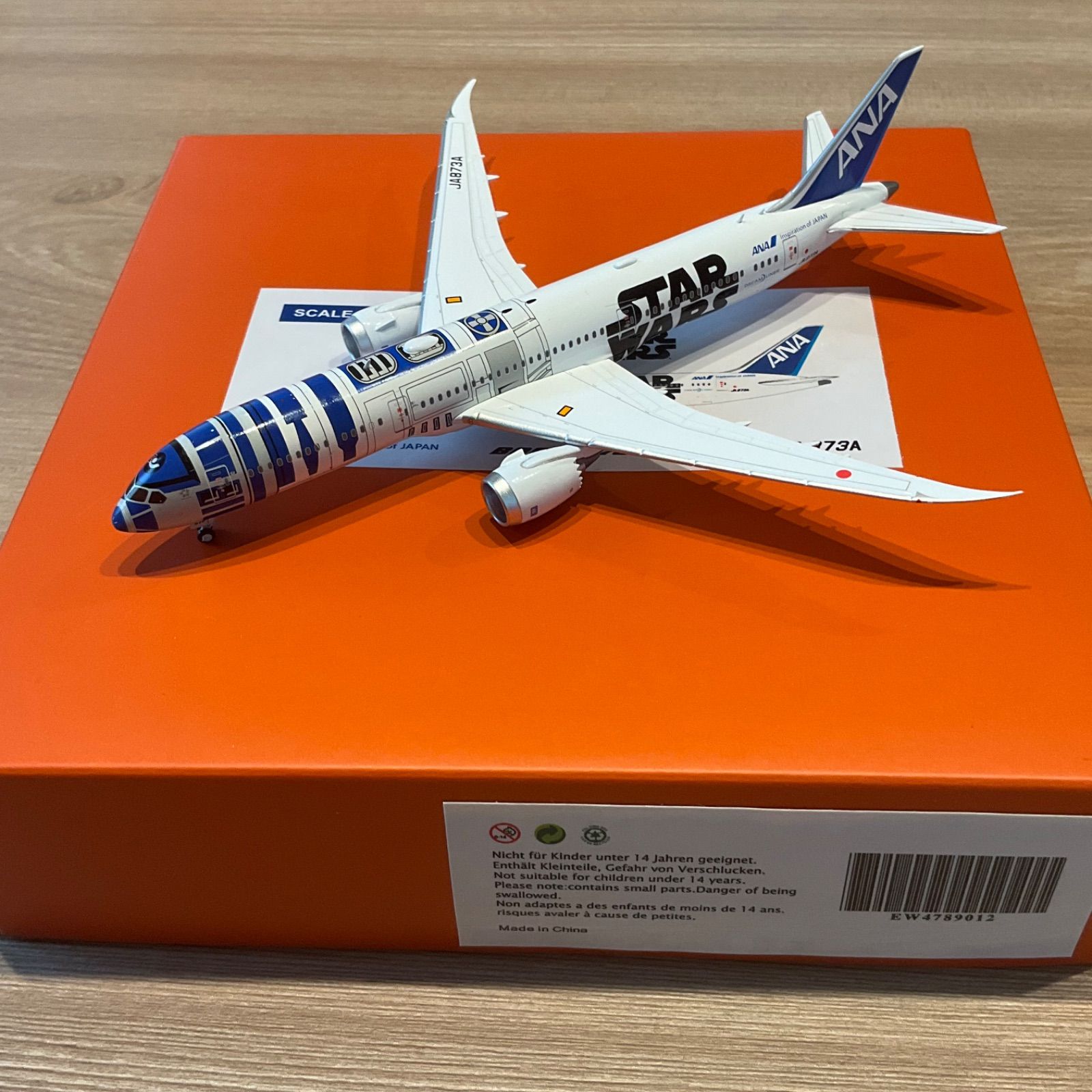 航空機・ヘリコプター ANA B787-9 JA873A STARWARS Amazon | 全日空